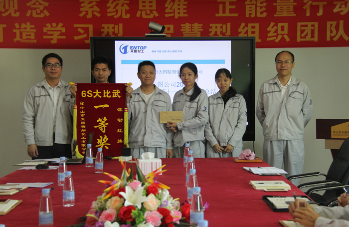 1512801179_24.jpg 一等獎(jiǎng).jpg